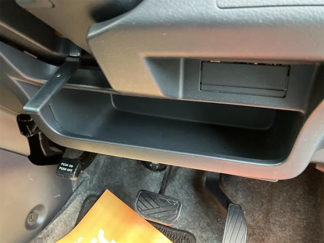 ワゴンＲ ２０周年記念車　４ＷＤ　衝突被害軽減システム　オートライト　ＨＩＤ　スマートキー　アイドリングストップ　電動格納ミラー　シートヒーター　ベンチシート　ＣＶＴ　盗難防止システム　ＡＢＳ　ＥＳＣ　ＣＤ　ＵＳＢ（22枚目）