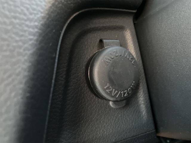 ワゴンＲ ２０周年記念車　４ＷＤ　衝突被害軽減システム　オートライト　ＨＩＤ　スマートキー　アイドリングストップ　電動格納ミラー　シートヒーター　ベンチシート　ＣＶＴ　盗難防止システム　ＡＢＳ　ＥＳＣ　ＣＤ　ＵＳＢ（25枚目）