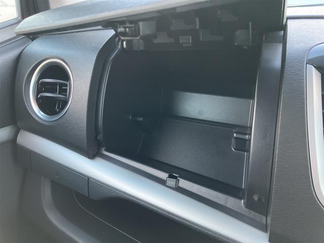 ワゴンＲ ２０周年記念車　４ＷＤ　衝突被害軽減システム　オートライト　ＨＩＤ　スマートキー　アイドリングストップ　電動格納ミラー　シートヒーター　ベンチシート　ＣＶＴ　盗難防止システム　ＡＢＳ　ＥＳＣ　ＣＤ　ＵＳＢ（26枚目）