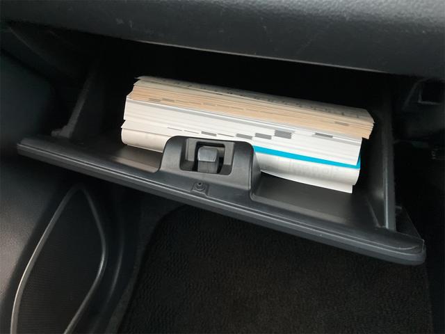 ワゴンＲ ２０周年記念車　４ＷＤ　衝突被害軽減システム　オートライト　ＨＩＤ　スマートキー　アイドリングストップ　電動格納ミラー　シートヒーター　ベンチシート　ＣＶＴ　盗難防止システム　ＡＢＳ　ＥＳＣ　ＣＤ　ＵＳＢ（27枚目）