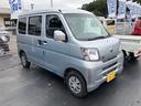 クルーズ　４ＷＤ　軽バン　ＡＴ　ＥＴＣ　バックカメラ　両側スライドドア　電動格納ミラー　エアコン　パワーウィンドウ　オートマ　修復歴無し（13枚目）