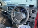 まずは気軽にお問合せ・お見積りお待ちしております。じっくり現車確認して頂けるよう、ご準備を致します!