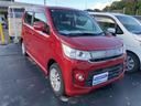 この度は当店のお車をご覧になっていただき、誠にありがとうございます。ぜひじっくりとご検討下さい。気軽にお問合せ・お見積りお待ちしております。