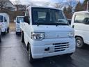 ミニキャブトラック ダンプ 4WD MT エアコン パワーステアリング 運転席エアバッグ 5速マニュアル車 ドアバイザー 修復歴無し 中古車画像_2