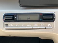 ˹碌ľŪ뤳Ȥǡ򤤤ĤǤŬݤƤޤ 7