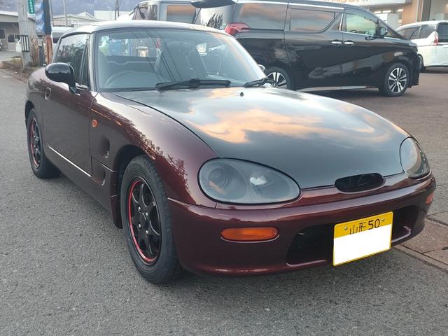 整備歴等お問い合わせください