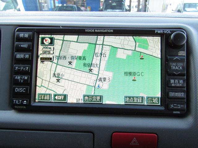 DX フルタイム4WD 左オートスライド ワンオーナー(17枚目)