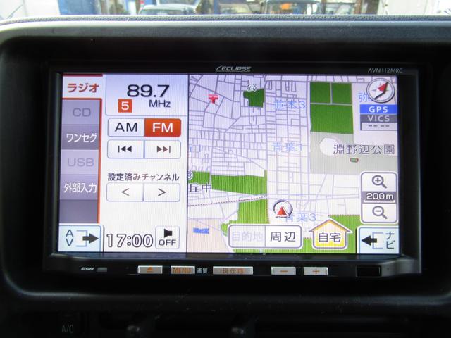 DX パートタイム4WD メモリーナビ ワンセグTV(14枚目)