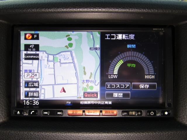 ロングDXターボ パートタイム4WD ディーゼル ターボ(15枚目)