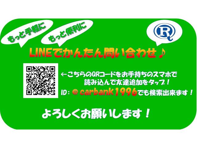 フィットハイブリッド ホンダ シーズ スマートキー クルーズコントロール tチェーン式 宮城県 シーズ スマートキー クルーズコントロール tチェーン式 ホンダフィットハイブリッドの中古車 Biglobe中古車情報 相場 検索