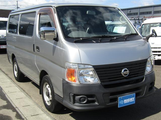 キャラバン 日産 ロングｄｘターボ パートタイム４ｗｄ ディーゼル ｔチェーン式 宮城県 ロングｄｘターボ パートタイム４ｗｄ ディーゼル ｔチェーン式 日産キャラバンの中古車 Biglobe中古車情報 相場 検索