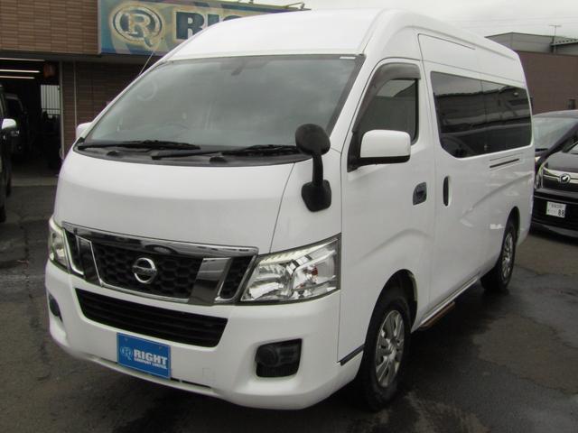 ＮＶ３５０キャラバンバン スーパーロングＤＸターボ　チェアキャブ車いす２名仕様　パートタイム４ＷＤ（8枚目）