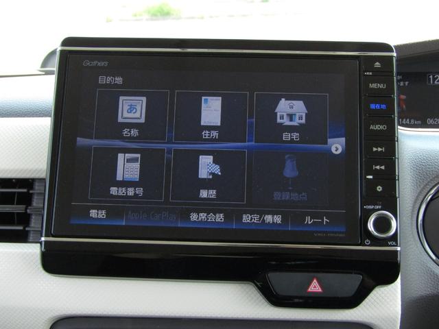 Ｎ－ＢＯＸ Ｇ・Ｌホンダセンシング　ブレーキサポート　左側オートスライド（20枚目）