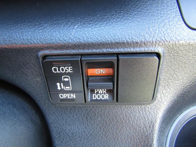 シエンタ ハイブリッド　ファンベースＸ　ブレーキサポート、５人乗り、左側オートスライド、バックモニター、ＥＴＣ、スマートキー、修復無し（20枚目）