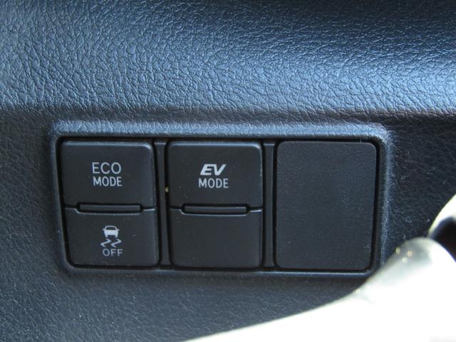 シエンタ ハイブリッド　ファンベースＸ　ブレーキサポート、５人乗り、左側オートスライド、バックモニター、ＥＴＣ、スマートキー、修復無し（21枚目）