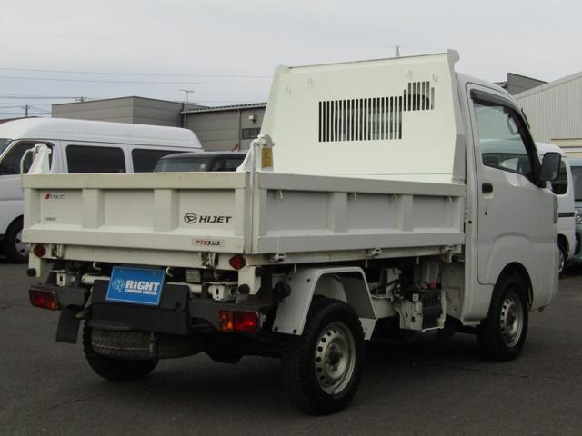 ハイゼットトラック 多目的ダンプ　ワンオーナー、ＰＴＯダンプ、パートタイム４ＷＤ、エアコン、パワステ、修復無し（10枚目）
