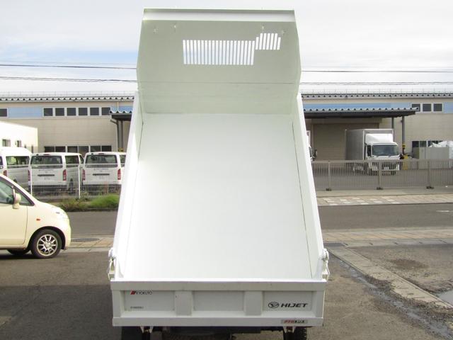 ハイゼットトラック 多目的ダンプ　ワンオーナー、ＰＴＯダンプ、パートタイム４ＷＤ、エアコン、パワステ、修復無し（19枚目）
