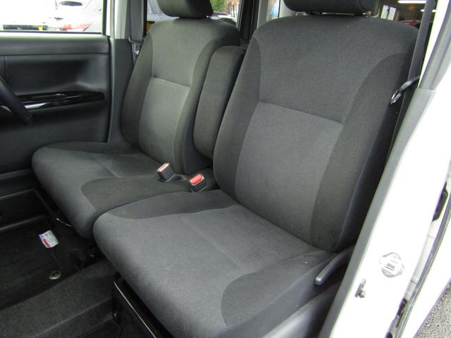 ムーヴキャンバス ＧブラックアクセントＶＳ　ＳＡＩＩＩ　ブレーキキサポート、両側オートスライド、全方位カメラ、シートヒーター、ＬＥＤヘッドライト（13枚目）