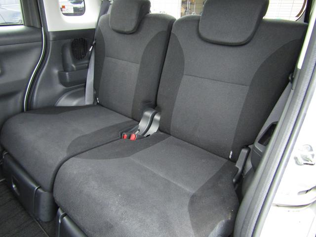 ムーヴキャンバス ＧブラックアクセントＶＳ　ＳＡＩＩＩ　ブレーキキサポート、両側オートスライド、全方位カメラ、シートヒーター、ＬＥＤヘッドライト（14枚目）