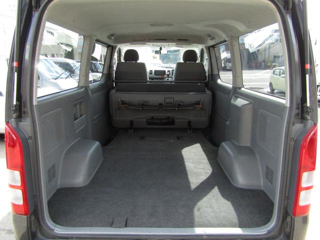 TOYOTA REGIUS ACE VAN LONG SUPER GL