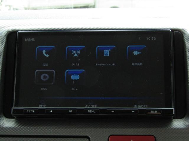 TOYOTA REGIUS ACE VAN LONG SUPER GL