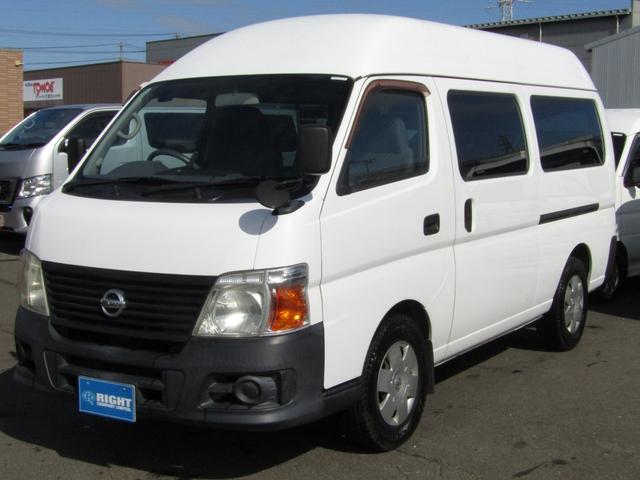 キャラバン SロングDX スーパーロング、バックカメラ、4速オートマ、キーレス、ETC、ABS、Wエアバック(8枚目)