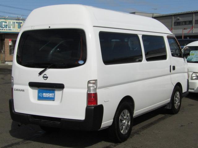 キャラバン SロングDX スーパーロング、バックカメラ、4速オートマ、キーレス、ETC、ABS、Wエアバック(10枚目)