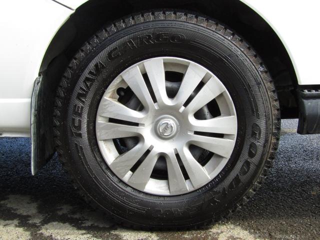 キャラバン SロングDX スーパーロング、バックカメラ、4速オートマ、キーレス、ETC、ABS、Wエアバック(16枚目)