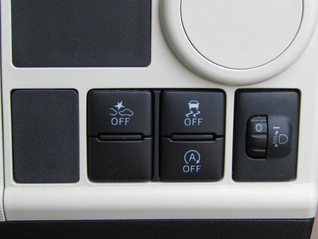 ムーヴキャンバス L SAII ブレーキサポート、フルタイム4WD、アイドリングストップ、Bluetoothオーディオ、修復無し(20枚目)