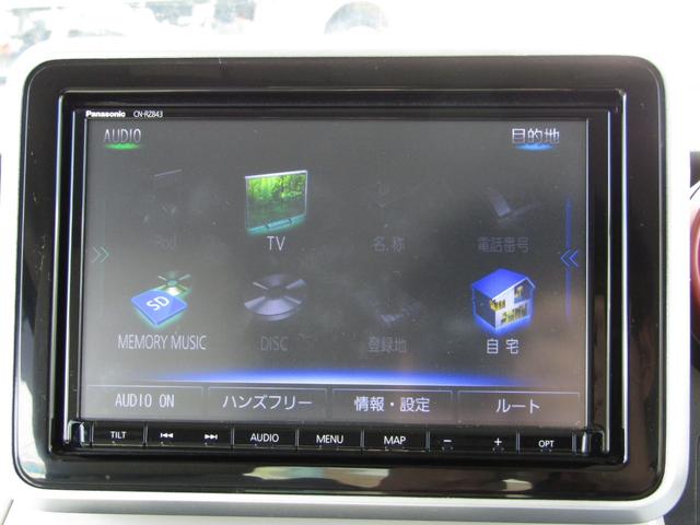 スペーシア ハイブリッドＸ　ブレーキサポート、全方位カメラ、フルタイム４ＷＤ、両側オートスライド、シートヒーター、修復無し（22枚目）