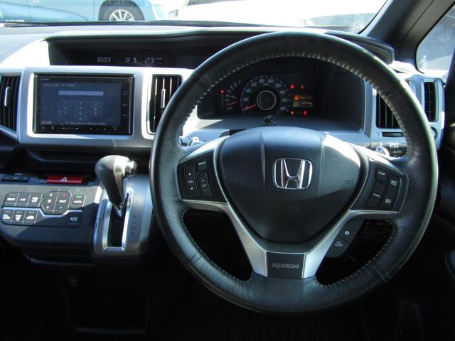 ステップワゴンスパーダ Z クールスピリット 両側オートスライド、ハーフレザーシート、バックカメラ、クルーズコントロール、修復無し(12枚目)