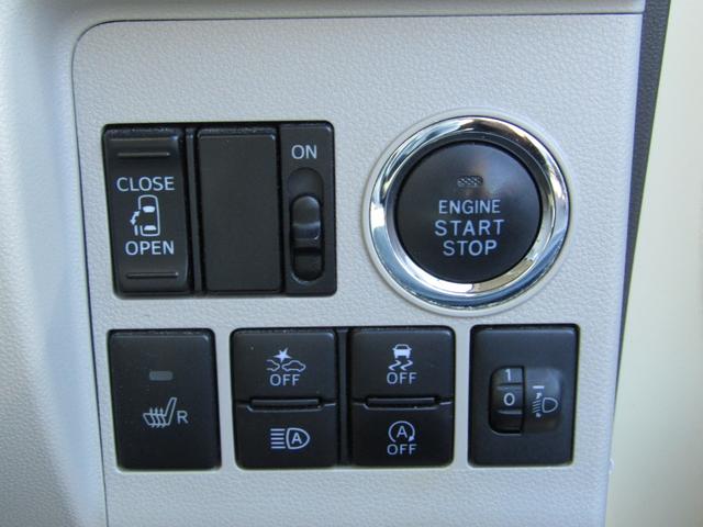 タント Ｘ　ＳＡＩＩＩ　ブレーキサポート、左オートスライド、シートヒーター、スマートキー、修復無し（19枚目）