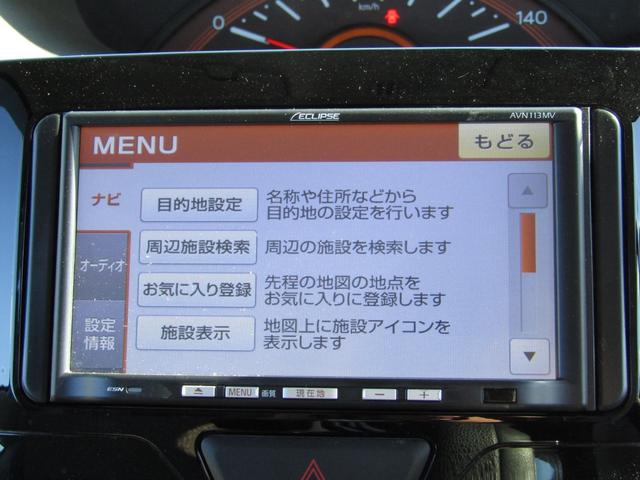 タント Ｘ　ＳＡＩＩＩ　ブレーキサポート、左オートスライド、シートヒーター、スマートキー、修復無し（20枚目）