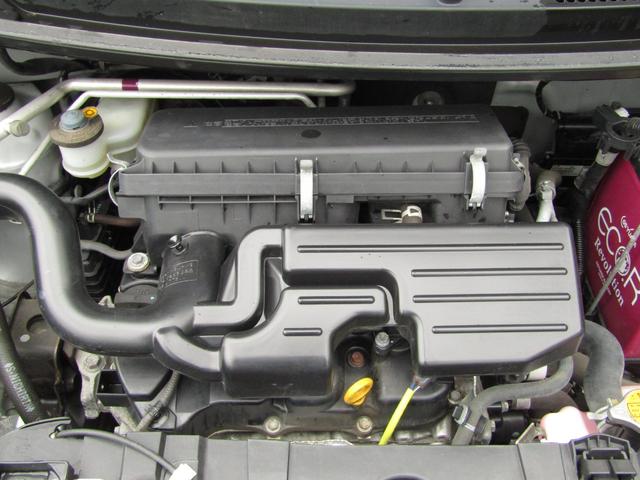 プレオプラス Ｆ　スマートアシスト　ブレーキサポート、フルタイム４ＷＤ、キーレス、ＥＴＣ、Ｂｌｕｅｔｏｏｔｈオーディオ、修復無し（18枚目）