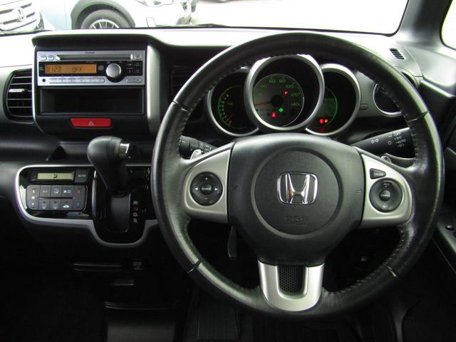 N-BOX G ターボSSパッケージ 両側オートスライド、ターボ、クルーズコントロール、HID、ETC、修復無し(12枚目)