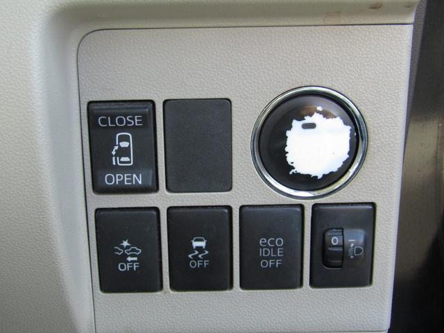 タント X SA 助手席リフトアップシート、ブレーキサポート、左側オートスライド、フルセグTV、修復無し(21枚目)