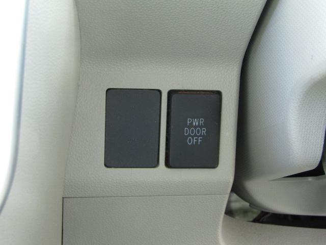 タント X SA 助手席リフトアップシート、ブレーキサポート、左側オートスライド、フルセグTV、修復無し(22枚目)