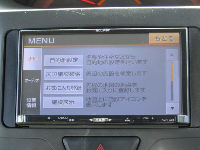 タント X SA 助手席リフトアップシート、ブレーキサポート、左側オートスライド、フルセグTV、修復無し(23枚目)