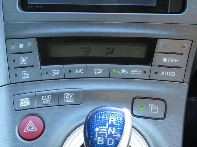 プリウス Ｓ　バックカメラ、スマートキー、メモリーナビ、フルセグＴＶ、ＨＩＤヘッドライト、修復無し（21枚目）