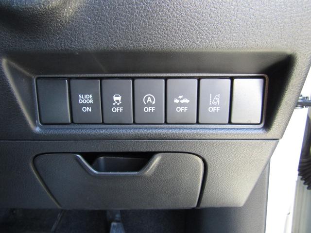 ソリオ 　ブレーキサポート、フルタイム４ＷＤ、シートヒーター、クルーズコントロール、修復無し（20枚目）