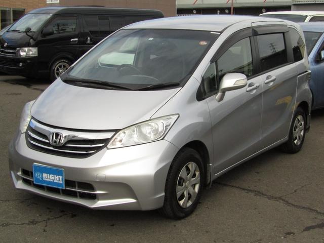 �S���̔�����܂����l�b�g���񎞂ɗ����L�����y�[�����{���ł����ԗ��̏�Ԃ𓮉�z�M���X�}�[�g�t�H���Ή����k�h�m�d�����A�J�E���g�ɓo�^�I���z�[���y�[�W�ɓ��T����܂��恜