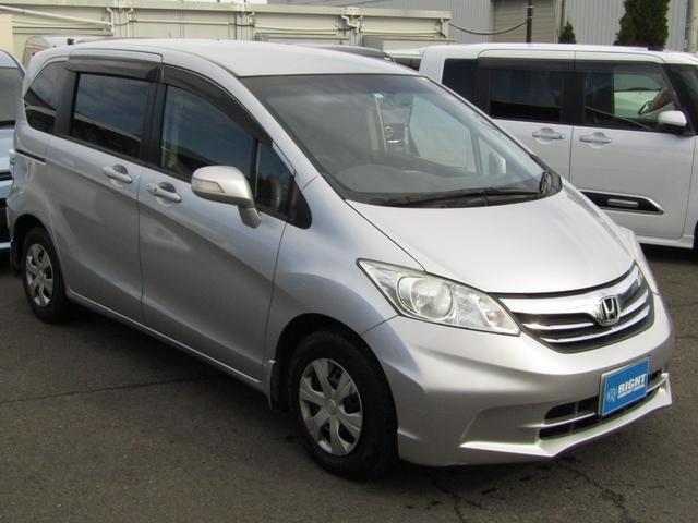 ���x�������@�̓I�[�g���[���܂��̓N���W�b�g�J�[�h�����Ή��������A����苭���L�����y�[���������Д����X�^�b�t�ɂ�荂�z����v���܂������C�y�ɂ��\���t�����������o�����������C�y�ɂ����k��������