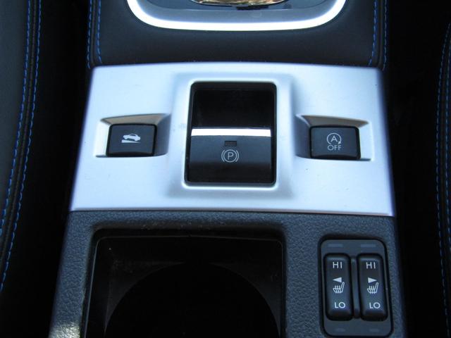 レヴォーグ １．６ＧＴ－Ｓアイサイト　ブレーキサポート、ワンオーナー、フルタイム４ＷＤ、シートヒーター、クルーズコントロール（18枚目）