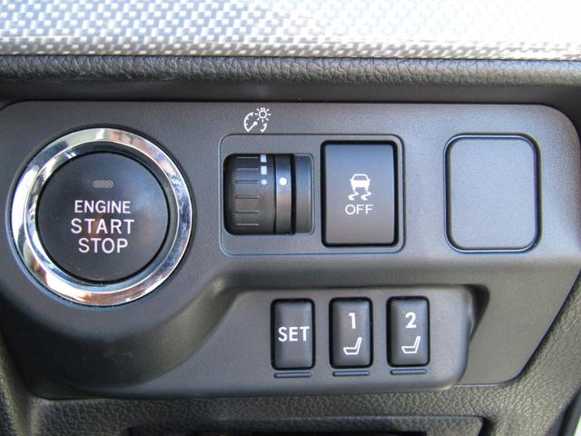 レヴォーグ １．６ＧＴ－Ｓアイサイト　ブレーキサポート、ワンオーナー、フルタイム４ＷＤ、シートヒーター、クルーズコントロール（19枚目）