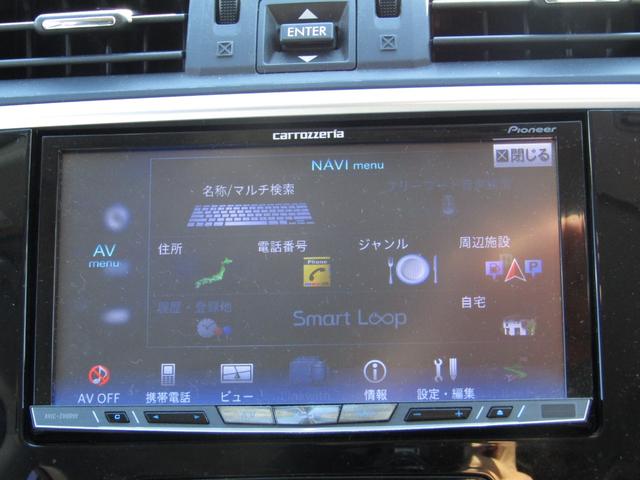 レヴォーグ １．６ＧＴ－Ｓアイサイト　ブレーキサポート、ワンオーナー、フルタイム４ＷＤ、シートヒーター、クルーズコントロール（20枚目）