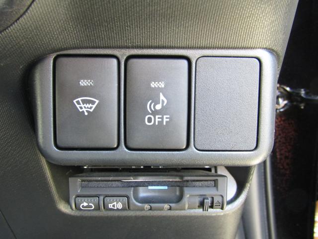 アクア Ｇ　メモリーナビ、バックカメラ、Ｂｌｕｅｔｏｏｔｈオーディオ、フルセグＴＶ、ＥＴＣ、修復無し（19枚目）