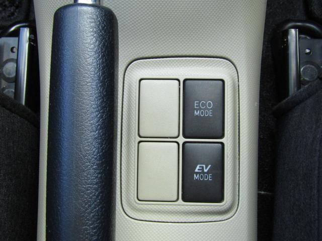 アクア Ｇ　メモリーナビ、バックカメラ、Ｂｌｕｅｔｏｏｔｈオーディオ、フルセグＴＶ、ＥＴＣ、修復無し（20枚目）