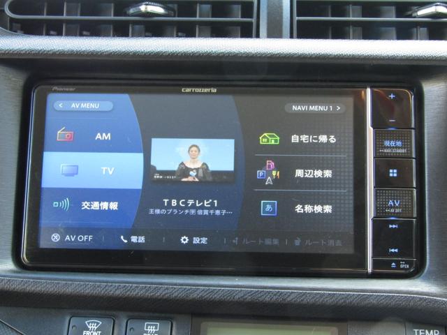 アクア Ｇ　メモリーナビ、バックカメラ、Ｂｌｕｅｔｏｏｔｈオーディオ、フルセグＴＶ、ＥＴＣ、修復無し（21枚目）