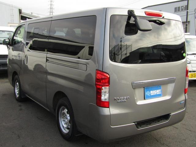ＮＶ３５０キャラバンバン ロングプレミアムＧＸターボ　パートタイム４ＷＤ、両側スライドドア、スマートキー、ＨＩＤ、バックカメラ、修復無し（11枚目）