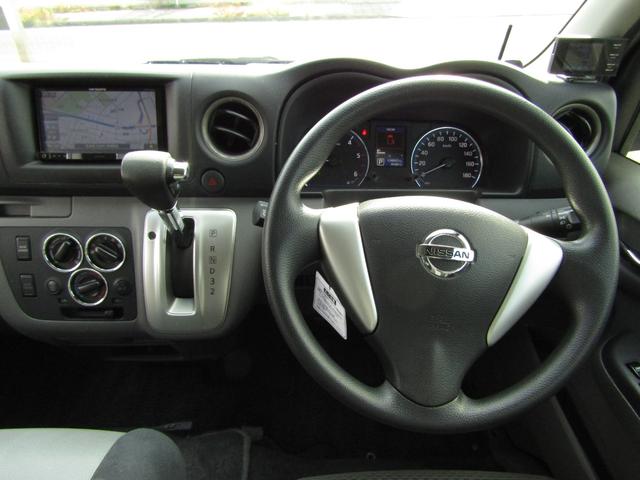 ＮＶ３５０キャラバンバン ロングプレミアムＧＸターボ　パートタイム４ＷＤ、両側スライドドア、スマートキー、ＨＩＤ、バックカメラ、修復無し（12枚目）